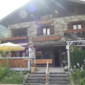 Le Perce Neige D'alicia Mini-hôtel Sainte-Foy-Tarentaise
